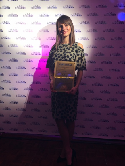 Centrum Odszkodowań DRB otrzymało Złoty Certyfikat programu Solidna Firma BIZNES, Ubezpieczenia - Program Solidna Firma, od momentu inauguracji w 2002 roku, wspiera i promuje rzetelne firmy, tworząc w ten sposób bazę godnych zaufania przedsiębiorstw. Centrum Odszkodowań DRB już po raz piąty zostało uhonorowane tym zaszczytnym tytułem, otrzymując tym samym Złoty Certyfikat.